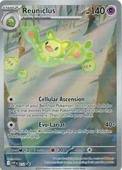 Reuniclus 212 SV: Scarlet & Violet Promo Cards